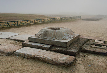 Mireuksa Temple Site 02