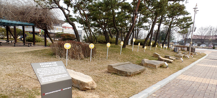 Stone Artifacts Excavated at the Archaeological Site in Wanggung-ri